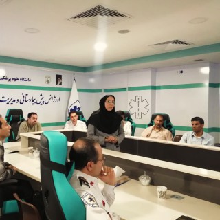 کارگاه آموزشی تدوین EOP برای مدیران اورژانس استان اصفهان